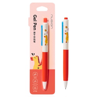 【马年上岸985】Nusign纽赛速干中性笔刷题笔0.5mm黑色水笔高颜值ins风小学生书写文具考试专用黑笔可换笔芯