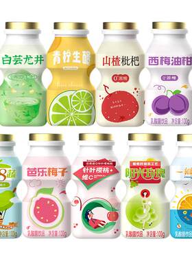 宜养乳酸菌饮料6种口味100g*24瓶