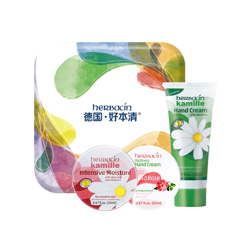 好本清德国进口护手霜随享礼盒