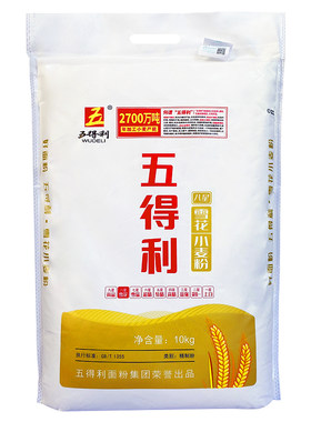 五得利八星雪花小麦粉2.5kg