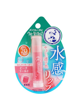 日本原装曼秀雷敦润唇膏光泽素颜