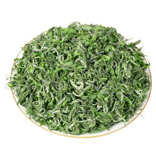 都匀毛尖2025新茶贵州高山绿茶明前茶云雾茶叶自己喝125g官方正品