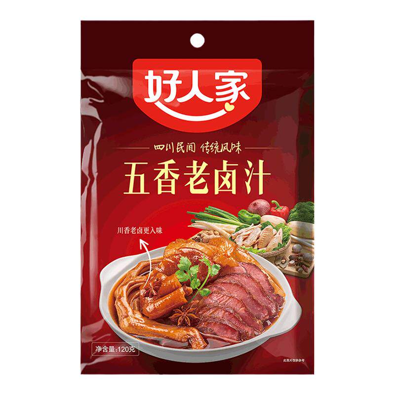 //img.alicdn.com/bao/uploaded/O1CN01MDMUvE1z9NIb7KUVv_!!6000000006671-0-yinhe.jpg