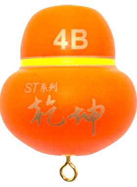 抗风浪灵敏外挂阿波漂桐木海矶钓