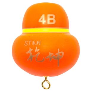 DAZHONG大重 ST乾坤 海钓矶钓 外挂阿波漂葫芦型高灵敏抗风浪浮漂