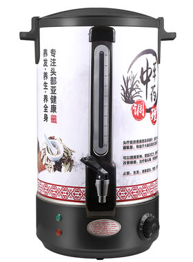 电热控温煎煮中药包头疗头道汤桶