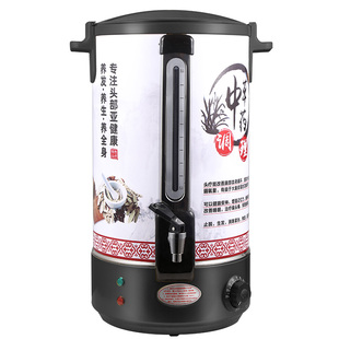 电热烧水桶头疗熬汤桶养发馆煮药汤锅头道养生中药煎煮桶加热药包