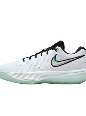 Nike G.T. Cut Academy 2 男款缓震透气防滑实战篮球鞋HV9775-101