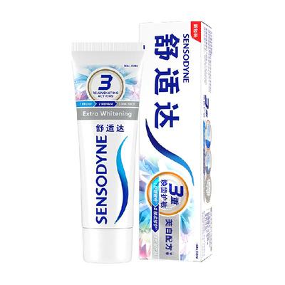 舒适达亮白去牙渍抗敏感牙膏