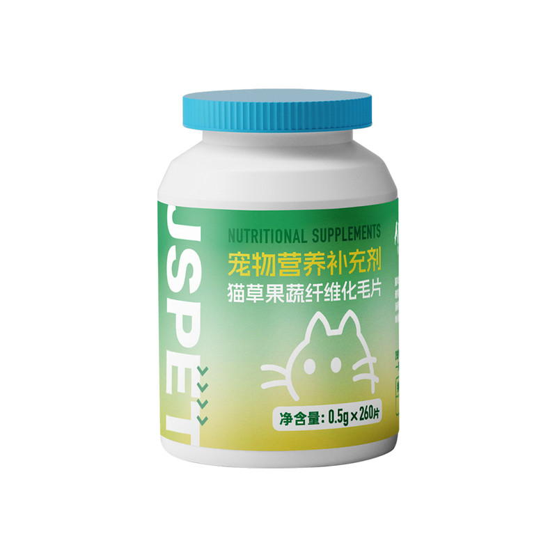 强生宠儿果蔬化毛片温和排毛
