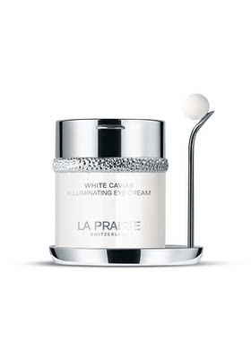 莱珀妮纯皙紧致盈润眼霜淡纹舒缓