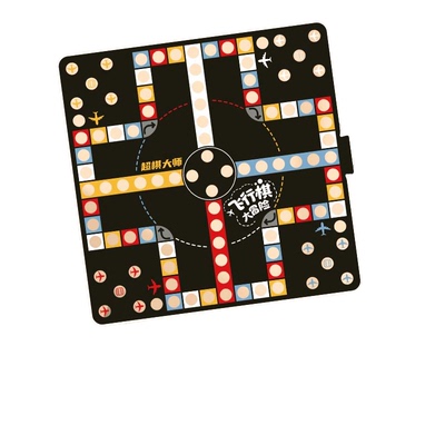 超棋大师智能棋飞行棋棋盘卡配件