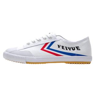 飞跃帆布鞋女跑步复古少林魂升级田径鞋运动球鞋体考小白鞋男334