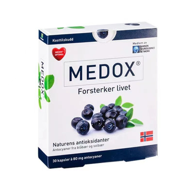 MEDOX纯黑加仑护眼30粒