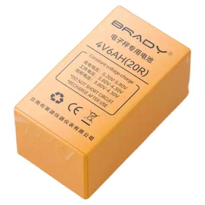 电子秤电池家用商用150公斤电池