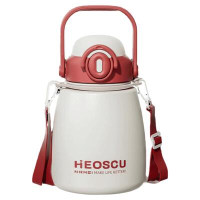 2024年新款大肚杯儿童