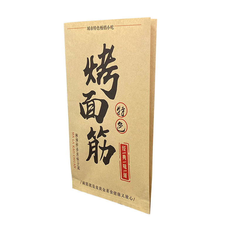 烤面筋纸袋外卖锡纸袋保温包装袋