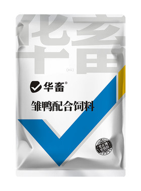 华畜小鸭饲料雏鸭饲料鸭料柯尔鸭