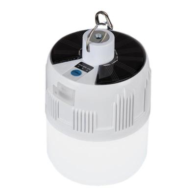 【双充照明灯】充电灯泡夜市摆摊