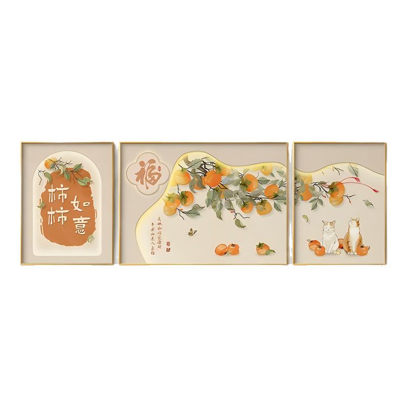 包安装新中式水晶烤瓷镶钻客厅装饰画三联沙发背景墙挂画轻奢壁画