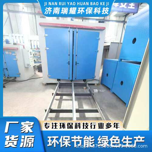 烤箱不锈钢高温烘箱热风循环恒温干燥电热烘干机特氟龙工业烤箱