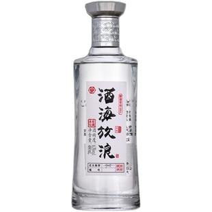 白酒63度国井酒海放浪480ml*1瓶原酒粮食酒高度白酒庄主签名版