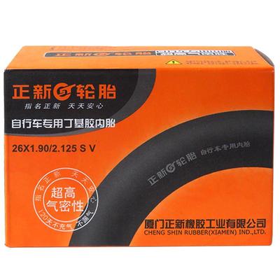 正新自行车山地车丁基胶内胎