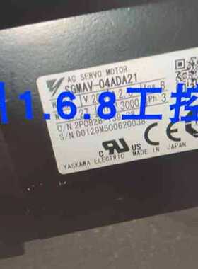 议价SGMAV-04ADA21 安川伺服马达 测试包好