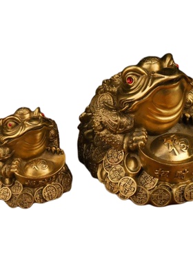 铜金蟾摆件客厅三足金蟾纯黄铜金蟾蜍家居三脚铜金蝉店铺开业礼品