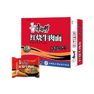 康师傅方便面经典红烧牛肉面袋装整箱装泡面