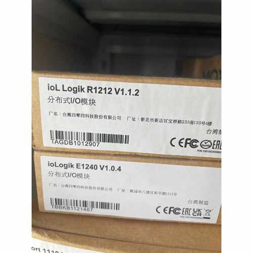 询价-台湾四零四科技ioL Logik R1212 V1.1.2分