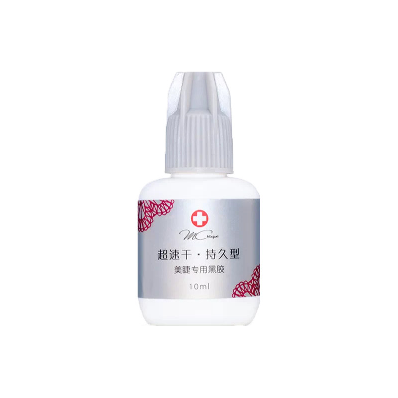 艾蕾嫚明彩黑胶睫毛胶2秒速干