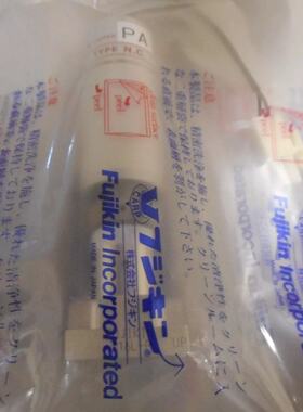 FSR-SDBC-20-6.35UGC-PA—议价