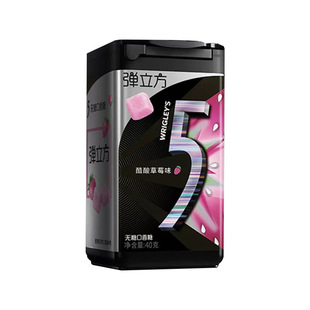 箭牌绿箭5弹立方无糖口香糖40g*6瓶弹力方木糖醇清凉薄荷草莓冰柠