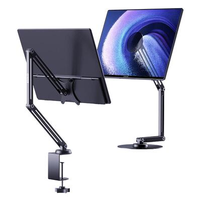 便携屏支架手机平板臂挂磁吸通用