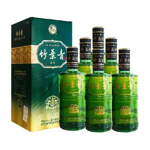 竹叶青酒山西杏花村汾酒金象竹38度500ml*6瓶非整箱囤货