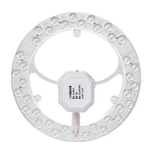 吸顶灯led灯芯灯盘替换芯家用超亮客厅节能灯泡圆形灯板环形灯管