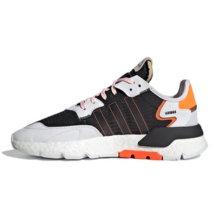 Adidas/阿迪达斯正品 三叶草 NITE JOGGER 男子经典休闲鞋FU6842