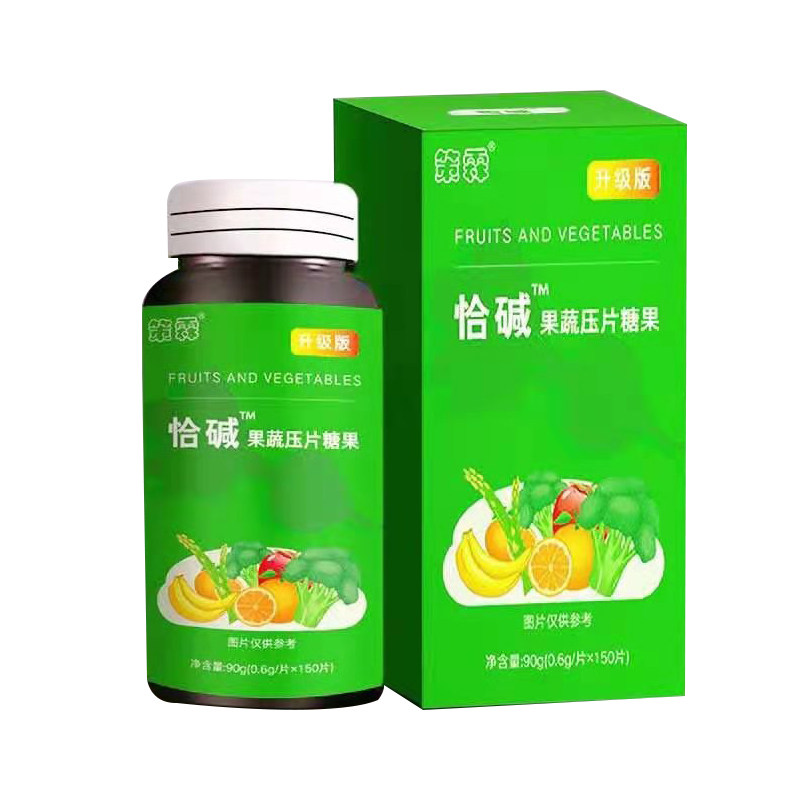 恰碱女性强碱备孕调理孕前吃碱片