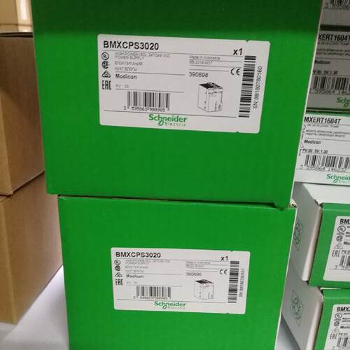 议价BMXCPS2000施耐德M340电源模块20W,100-240V AC输入 全新原装