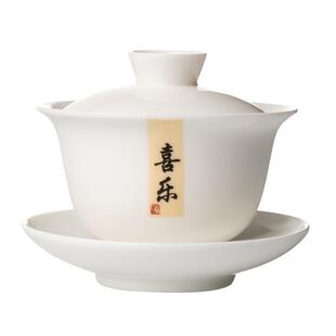 德化白瓷三才盖碗防烫大手抓泡茶碗茶杯单碗茶备禅意盖碗茶具家用