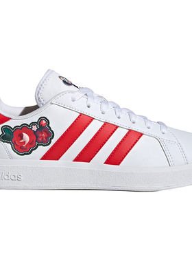 Adidas/阿迪达斯女子网球板鞋