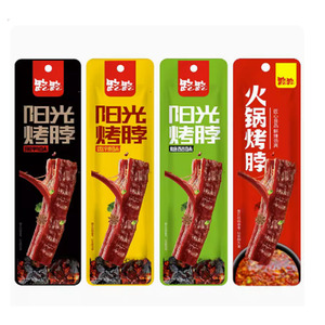 路路香辣手撕整根卤味烤脖