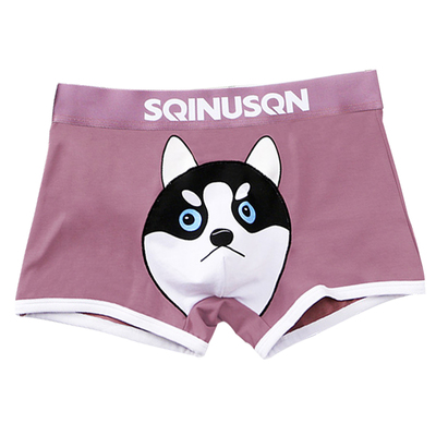 狮奇诺卡通可爱男士哈士奇四角裤
