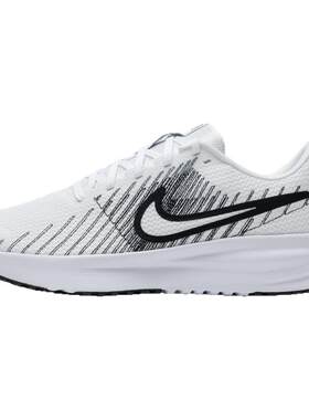 Nike官方正品2025新款跑步鞋运动鞋男款训练鞋潮流复古学生男生