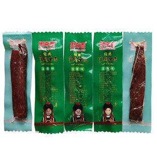 思奇香手撕牛肉干 四川大凉山特产西昌美食 五香麻辣500g散装包邮