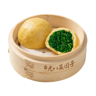 5袋许老八五谷黄金菜团子600g粗粮玉米面野菜馅发面菜包子早餐