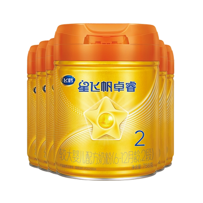 2罐兑260g】飞鹤卓睿2段758g奶粉