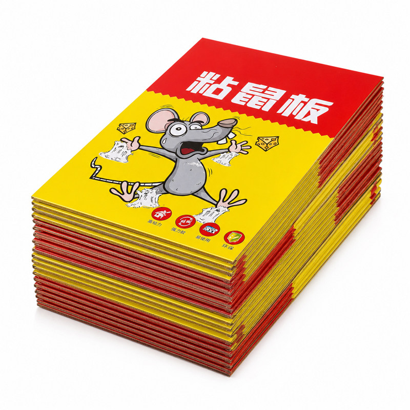 老鼠粘强力粘鼠板捕鼠神器强力胶粘大老鼠贴一窝端超强厨房家用贴