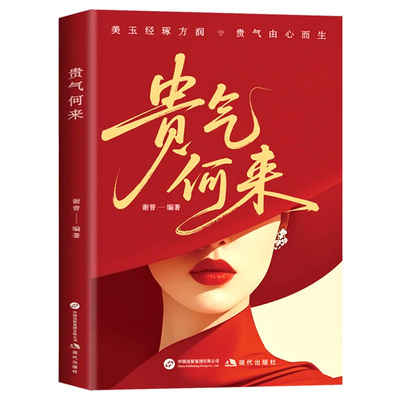 正版 jojo的奇妙冒险漫画 黄金之风共16卷漫画第5部漫画书全套荒木飞吕彦著中文日本动漫乔乔的奇妙冒险第五部绘本书籍12345